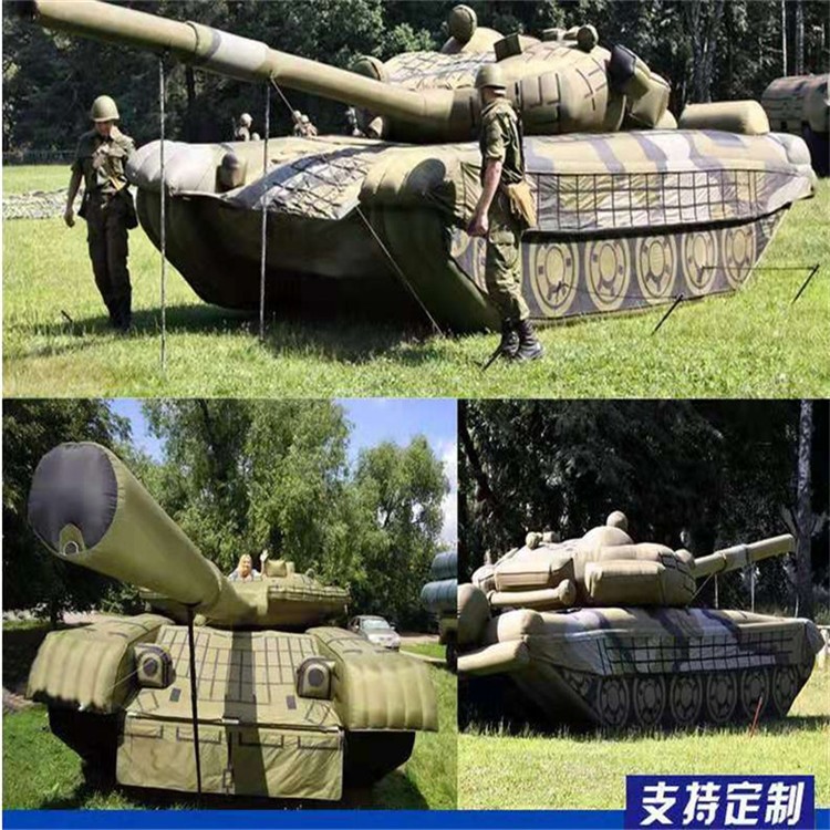 泽普充气军用坦克